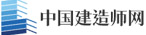 中国教师招聘网